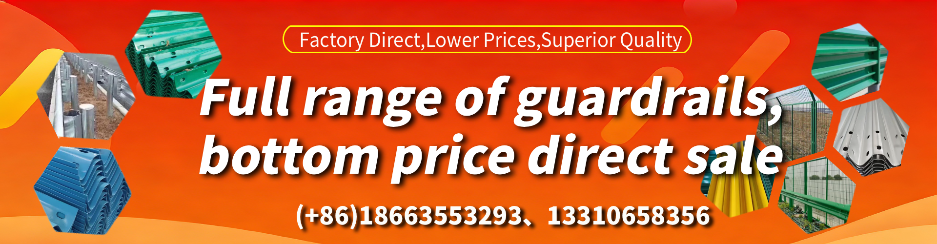 Mackay W Beam Guardrail Manufacturer